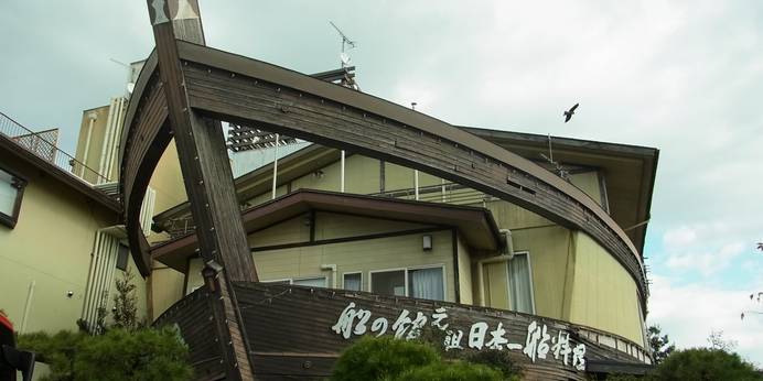 びわこの千松（滋賀県 旅館） / 1