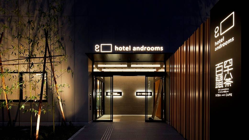 エントランス / 1