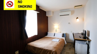 ダブルルーム 禁煙