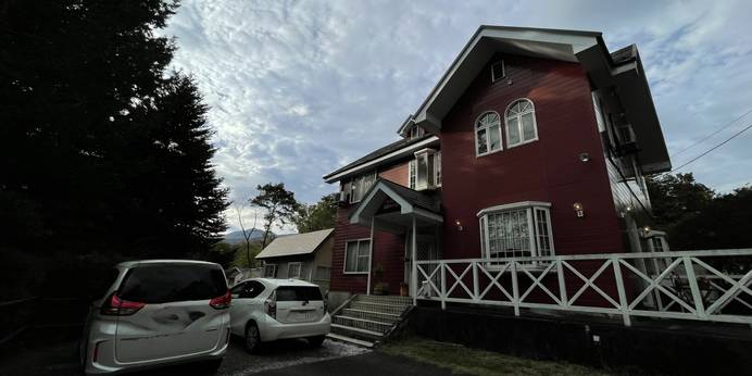 ペンション 高原の小枝（栃木県 ペンション） / 1