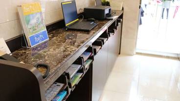 ビジネスセンター / 7