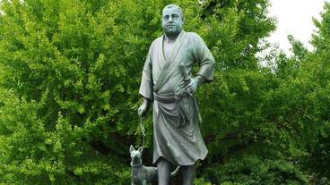 観光スポット / 7