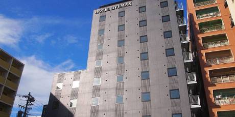 ホテルリブマックス名古屋金山