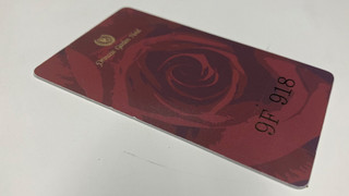 [禁煙]コンフォートフォースルーム