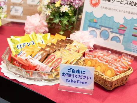 横浜桜木町タウンホテル / 2