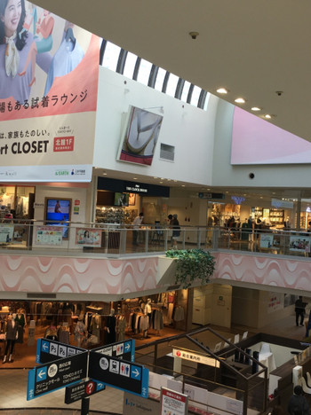 3.お買い物にカフェなんでもある「ららぽーとTOKYO-BAY」3684291