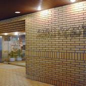 ホテルパールシティ秋田 川反（旧：ホテルパールシティ秋田）（秋田県 シティホテル） / 4