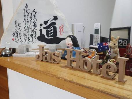 ジャスホテル高山 / 2