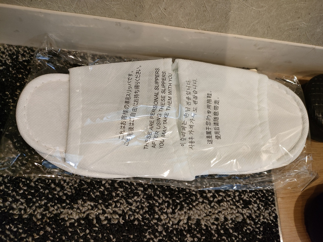 衛生的なスリッパ