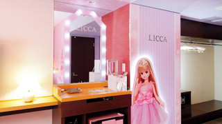 コラボレーションルーム (1-2名利用) 禁煙