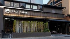 ファーストキャビン京都二条城