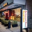 リッチモンドホテル名古屋納屋橋