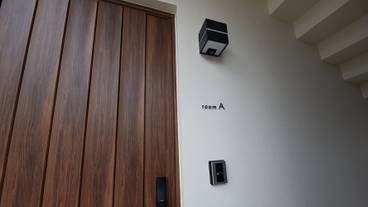 施設の入り口 / 9