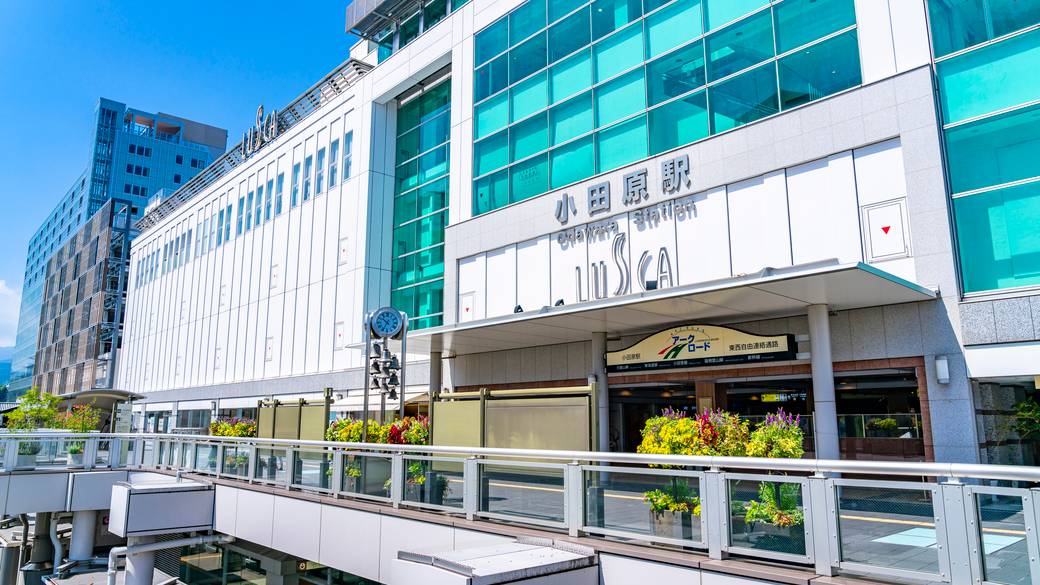 小田原でフリーパス購入
箱根観光に出発♪ / 1