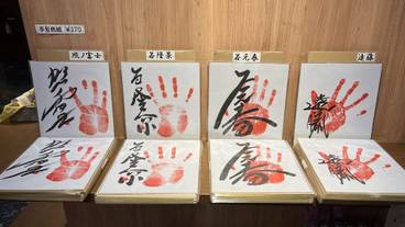 ギフト ショップ / 11