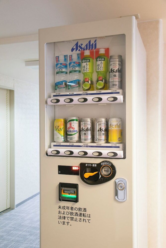 ランドリー ルーム