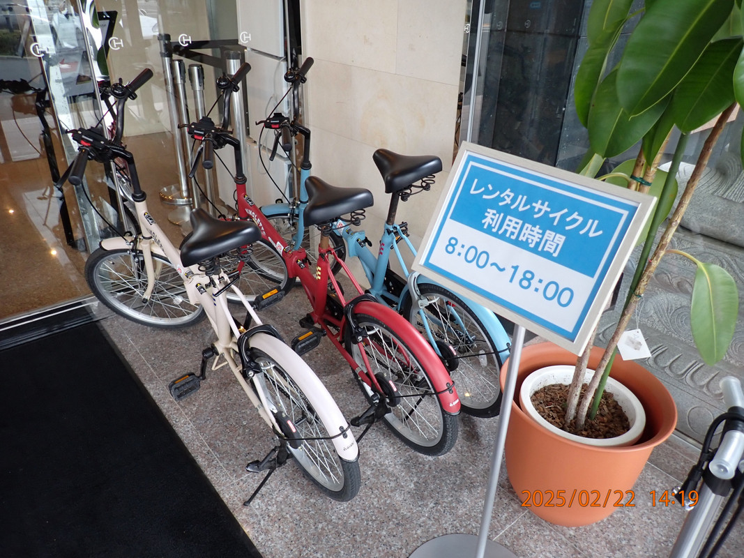 3台しか無いが無料の自転車（3時間まで）