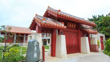 観光スポット / 11