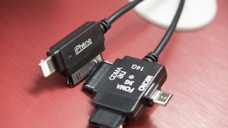 (禁煙) スーパールーム