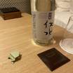 ターンダウン後にカエルの折紙が