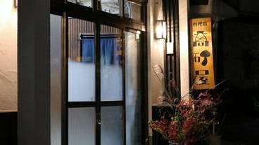 施設の入り口 / 13