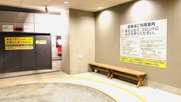 駐車場 / 6