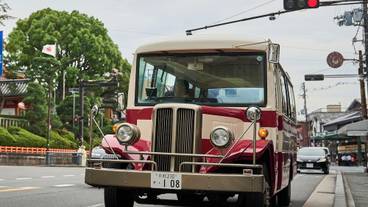 市街地へのシャトル サービス / 8