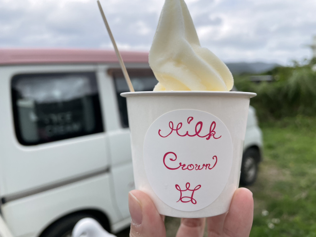 石垣島ミルククラウン