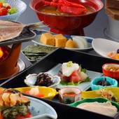 千倉温泉 千倉館(千葉県 旅館) / 5