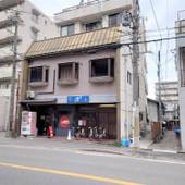 Stay Inn KOTO（京都府 ゲストハウス・ホステル・ドミトリー） / 4