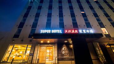 メイン イメージ / 1