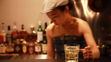 バー (施設内) / 9