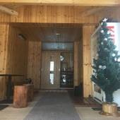 ペンション ふらいぱぁん（旧：オーベルジュ ド ふらいぱぁん）（北海道 ペンション） / 3