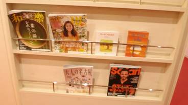 施設内の設備 / 2