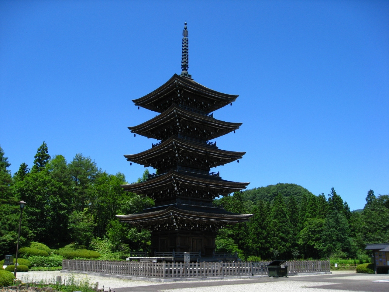 極楽山（定義如来）西方寺」の五重塔2015308