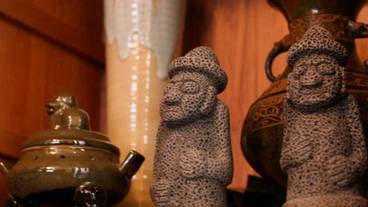 内装の詳細 / 19