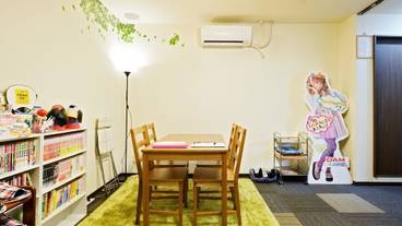 メイン イメージ / 1