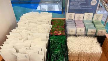 施設内の設備 / 7