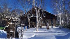 ペンション＆レストラン ビスターレ・カナ