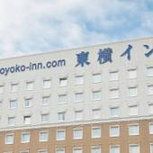 東横インさいたま新都心（埼玉県 ビジネスホテル） / 4