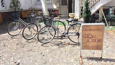 自転車 / 1