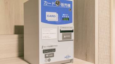 施設内の設備 / 7