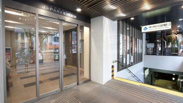 メイン イメージ / 1