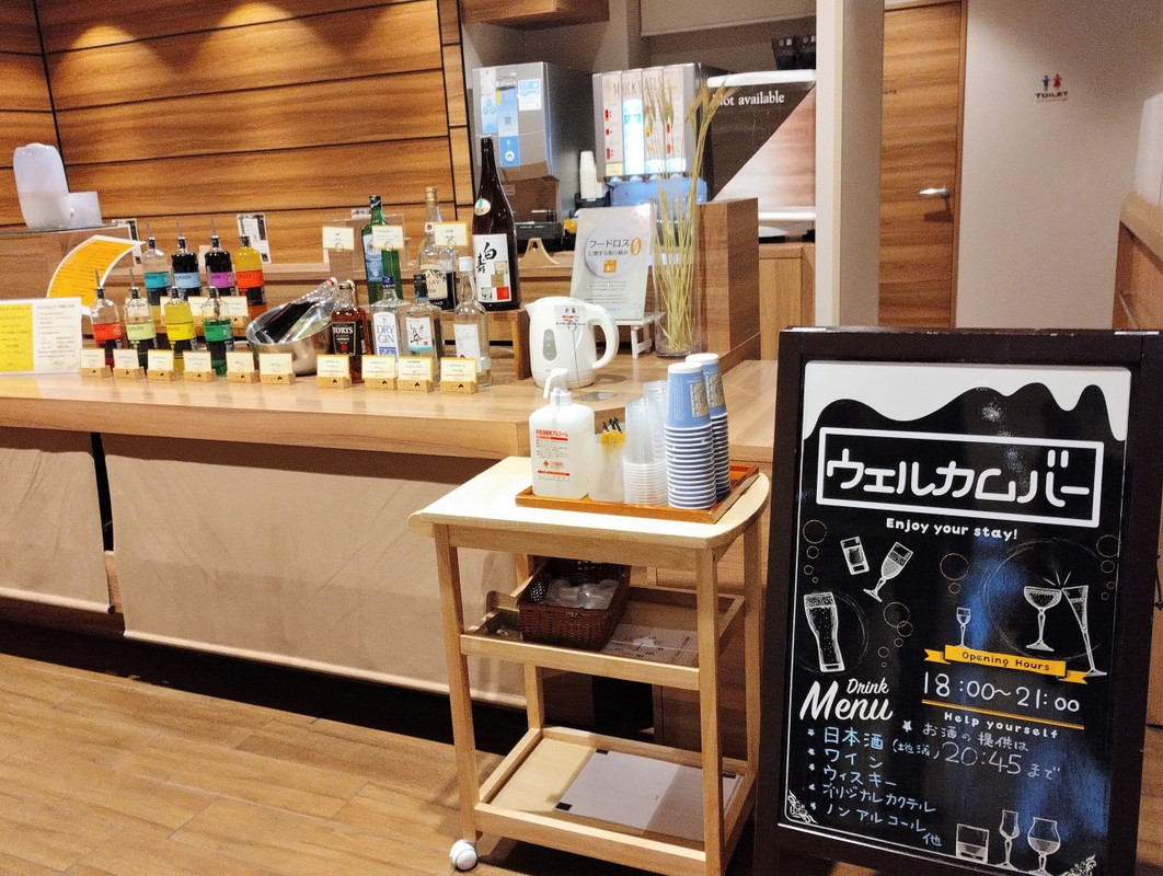 18時からウェルカムドリンクバー