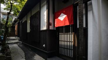 施設の入り口 / 5