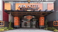 アパホテル 浅草蔵前駅前