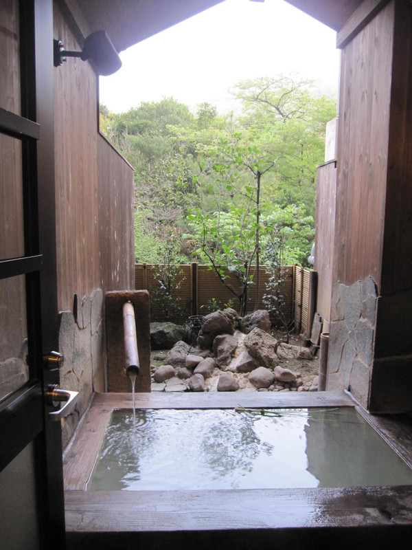 貸切風呂「火の木の湯」