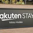 Rakuten STAY 日光宝殿