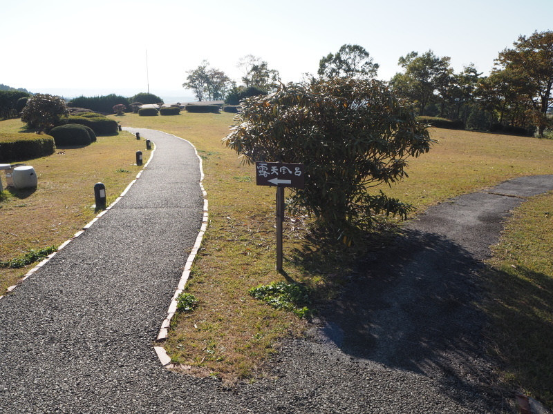心を解き放つ絶景温泉へ♪3914155