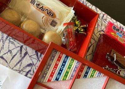宿中屋